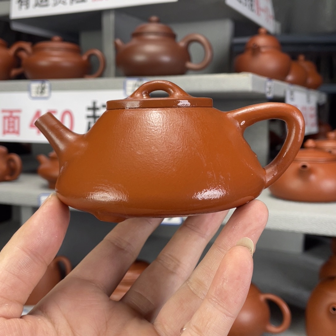 茶壶紫砂赵庄朱泥全手工200毫升