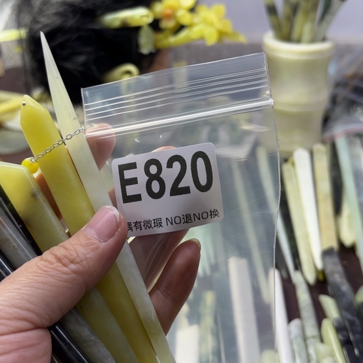 蛇纹石玉发饰合金晓*