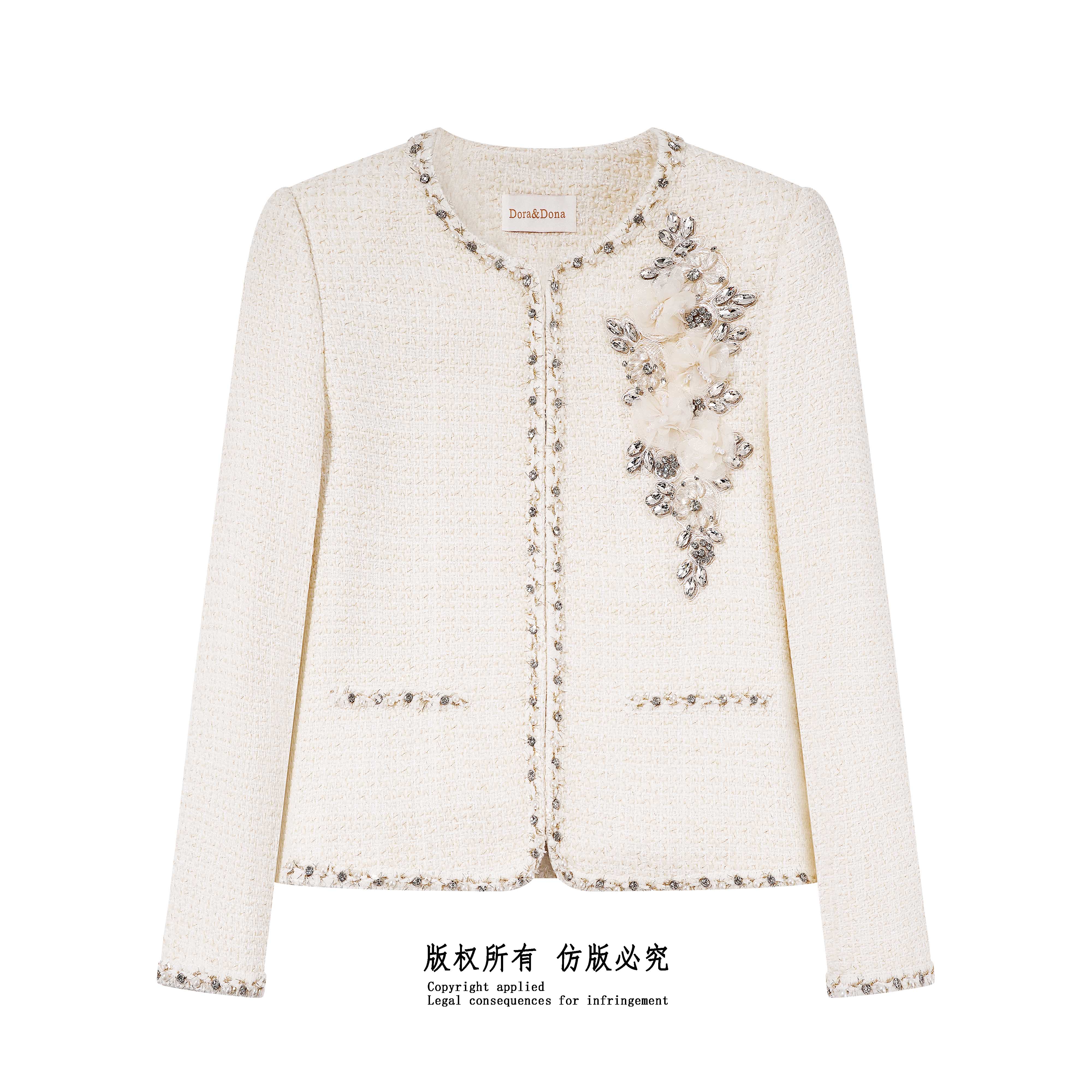 【白绣云】时尚重工刺绣轻奢气质小香风优雅圆领镶钻羊毛钉珠外套