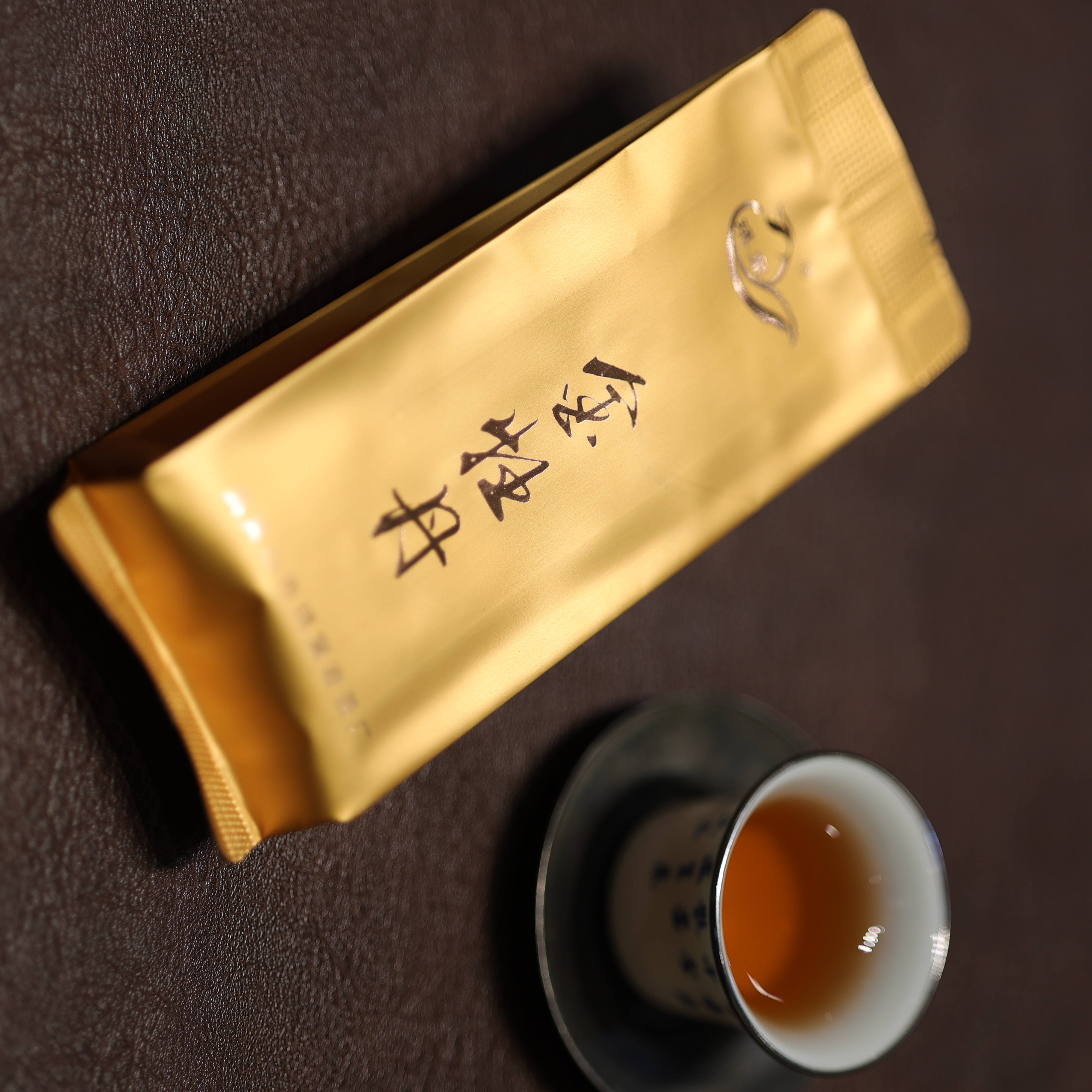 琪窠金牡丹（武夷岩茶名丛）