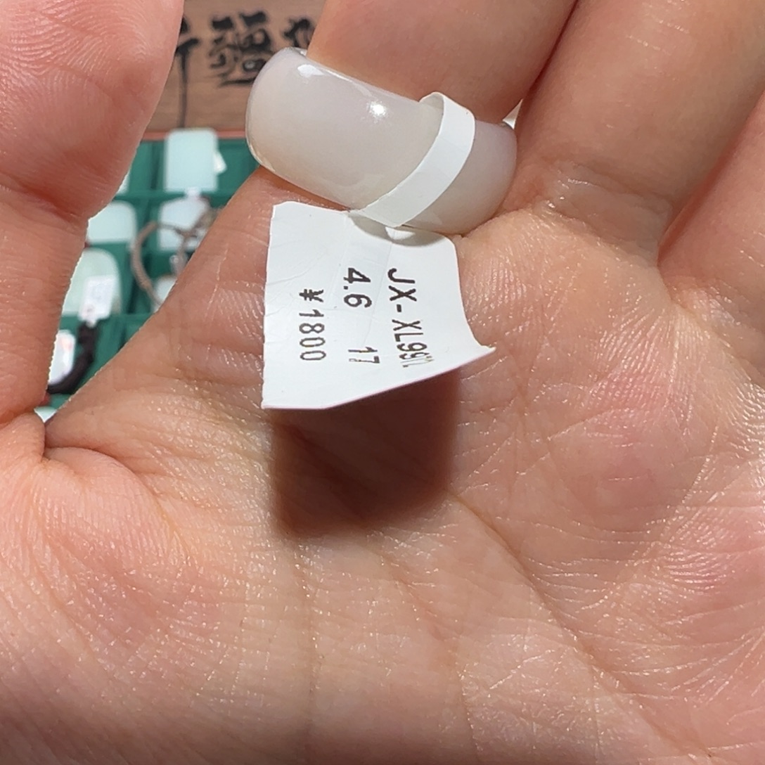 未镶嵌戒指和田玉羊脂白玉戒圈