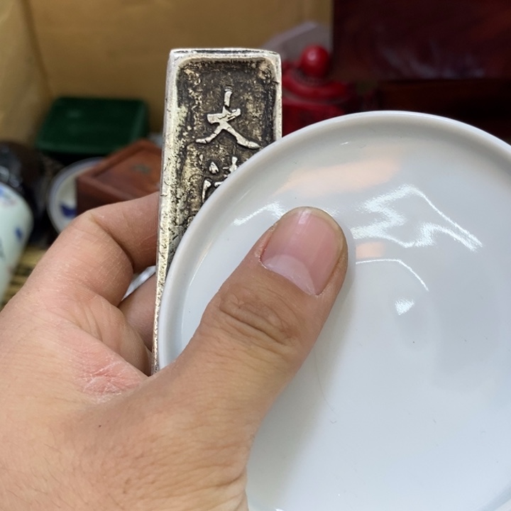 瓷片哦哦哦哦哦哦哦哦哦哦哦哦哦哦