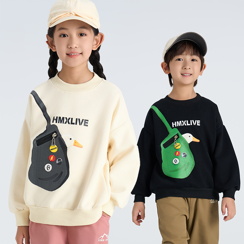 【主播推荐】儿童数码印花口袋卫衣男女宝同款 WY24501