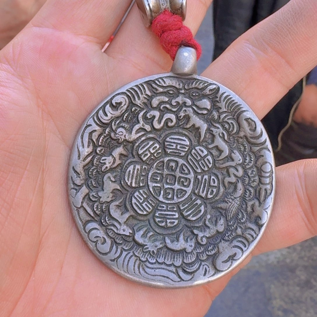 九宫牌喜欢带回家