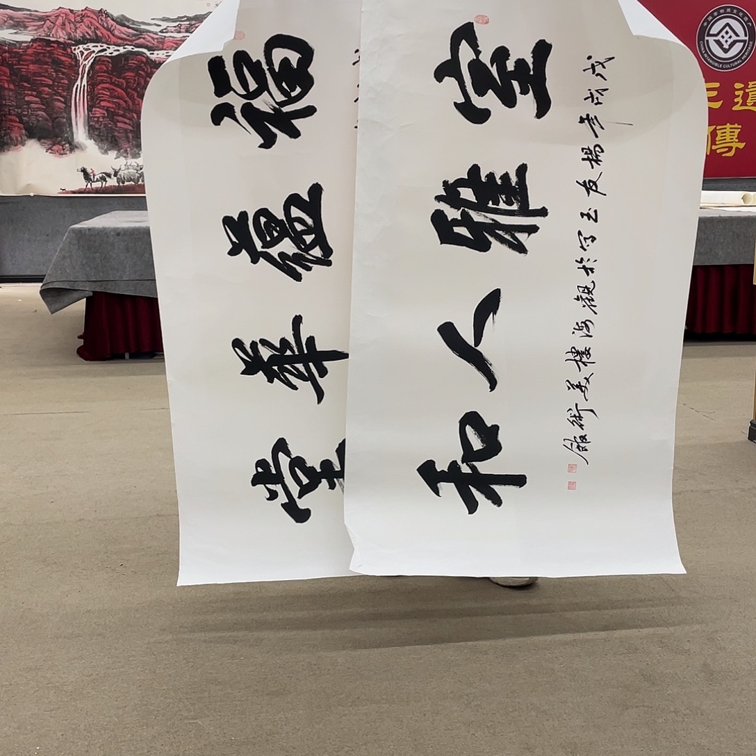 国画可口可乐公司在淘宝上发布的新