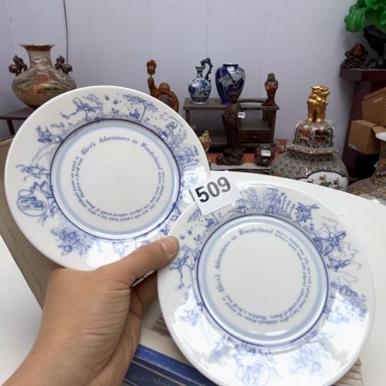 瓷片摆件工艺品瓷器摆件777 