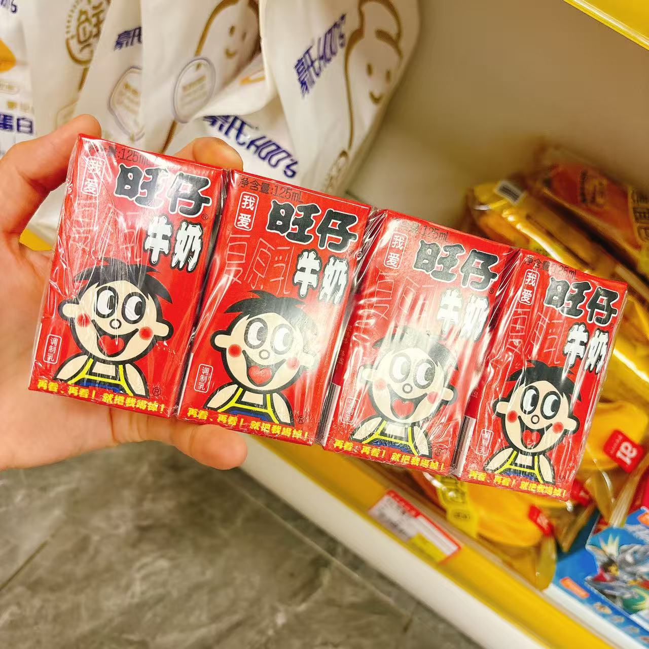 旺仔牛奶125ml*4盒