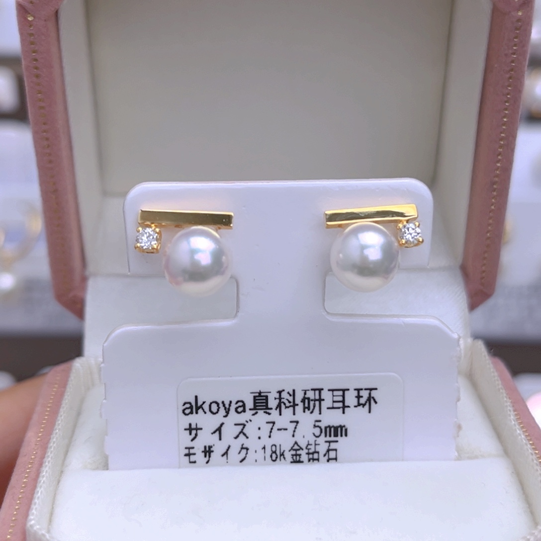 海水珍珠耳饰18K金镶嵌