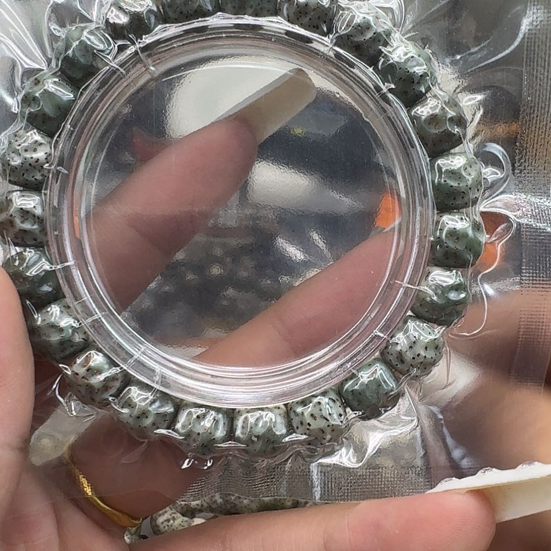 星月菩提手串57卓越绿星月菩提无相10单圈