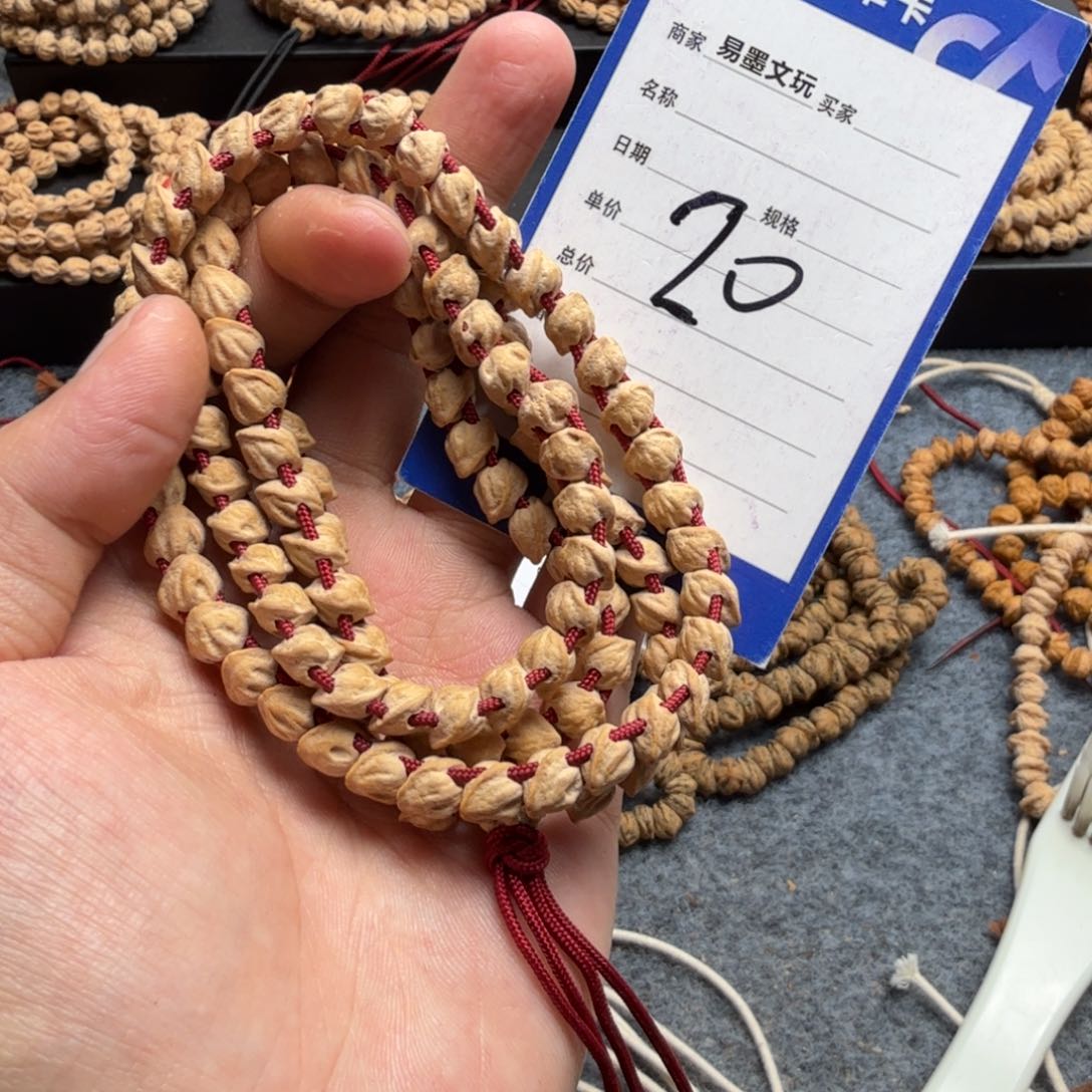 柏香籽/百香籽手串20