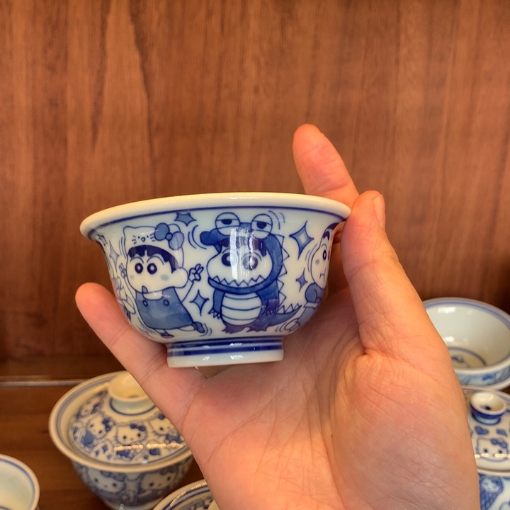 俊*哆蜡笔小新压手杯124号