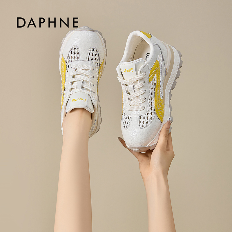 达芙妮厚底德训鞋女鞋2025年夏季新款网面透气运动休闲鞋6767 D