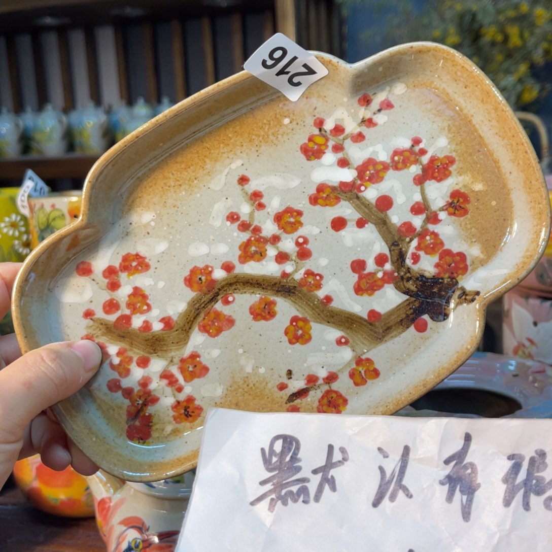 杯素浅陶瓷手手工手绘