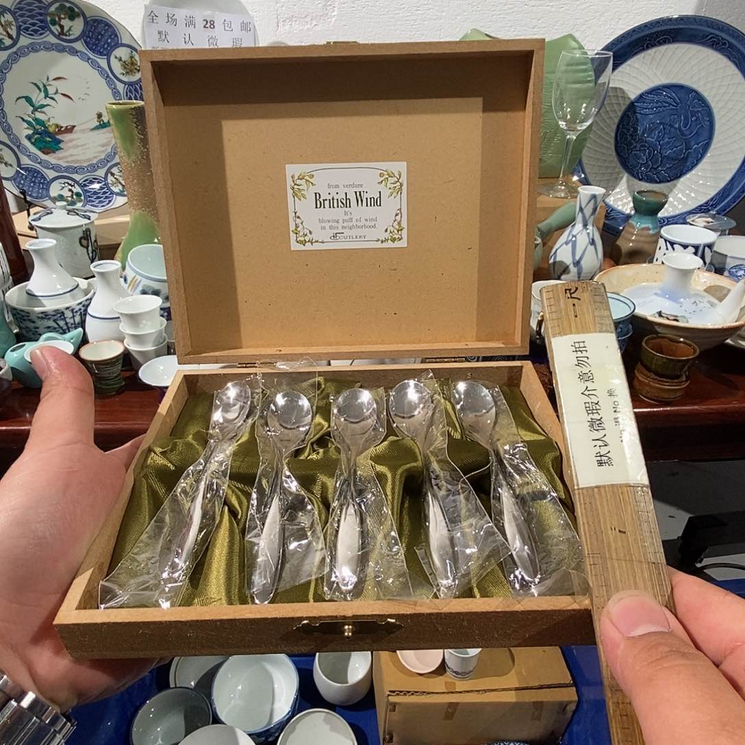 茶具默认微瑕不退不换看好在拍