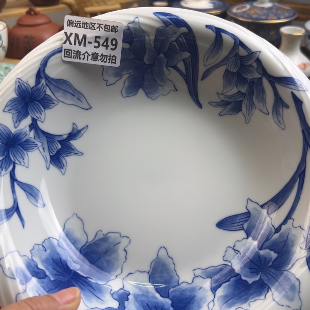 *****瓷器549啊啊啊啊啊啊啊啊
