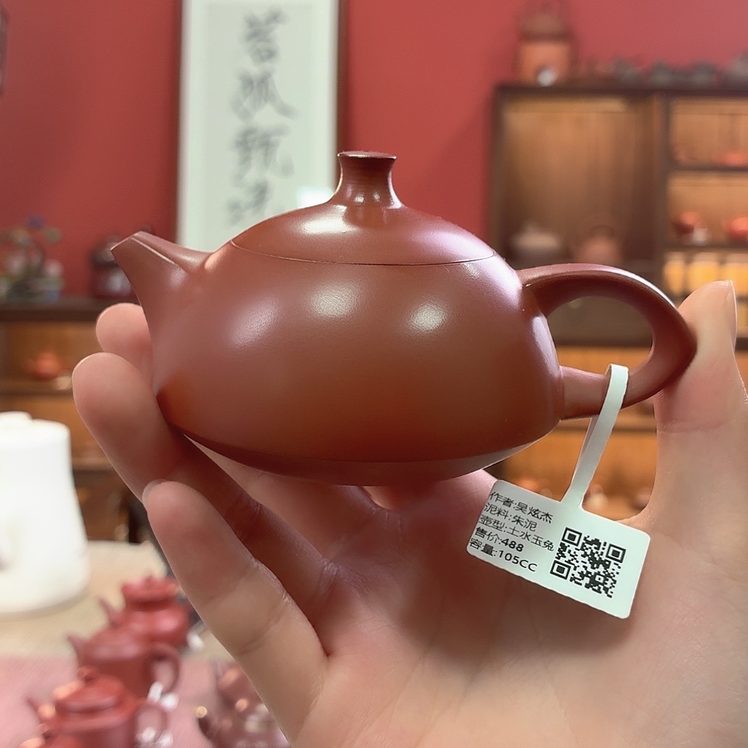 全手工潮州手拉壶