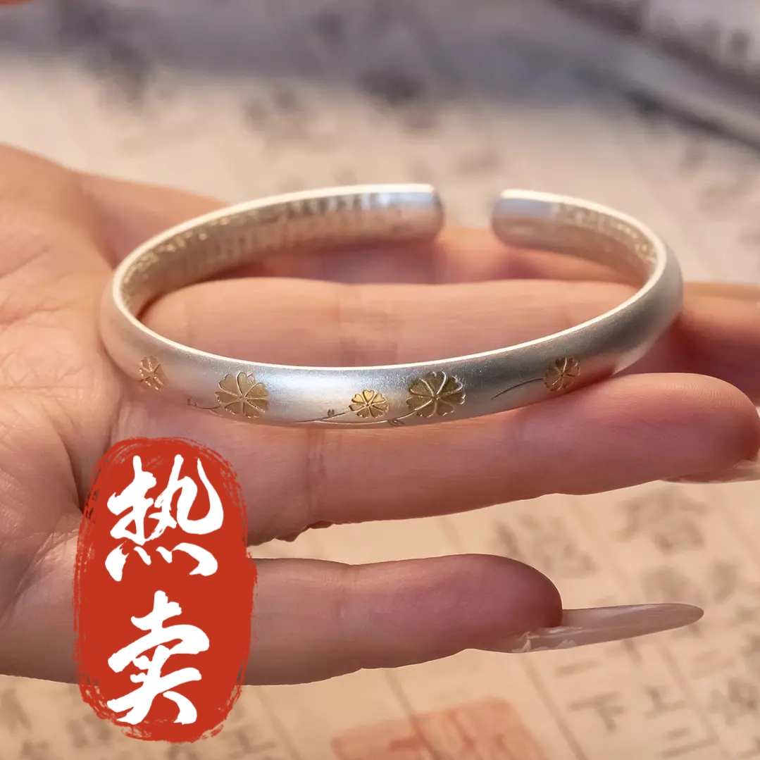 16号- 描金金线莲心经【开口】手镯/凤