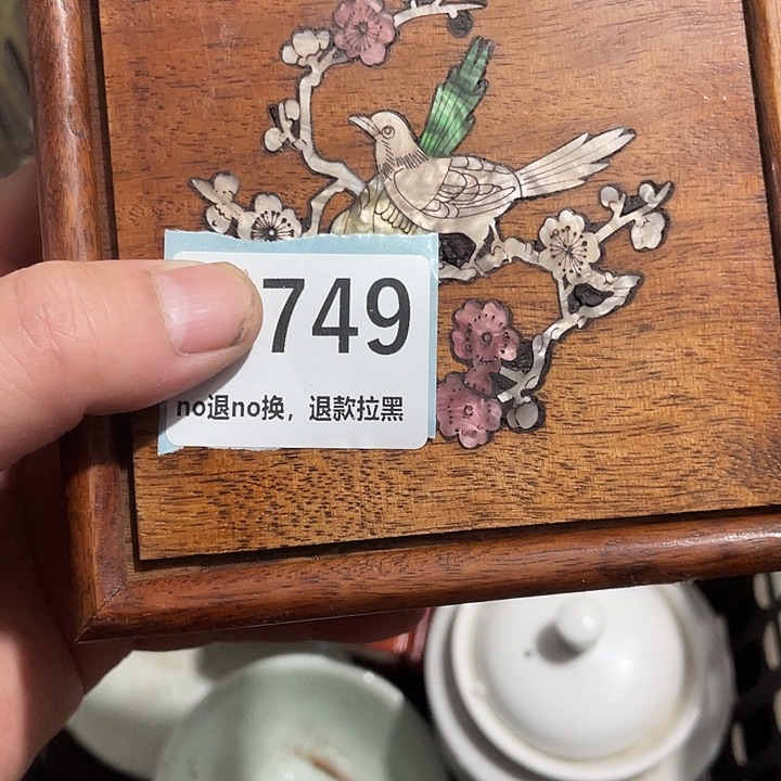 以***待瓷片不饿狗伏地魔哥特蒂姆