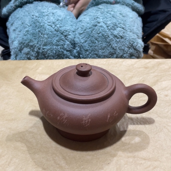 紫砂茶壶紫砂壶紫砂壶