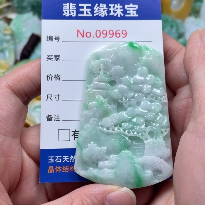 翡翠挂件未镶嵌翡翠玉缘吊坠挂件