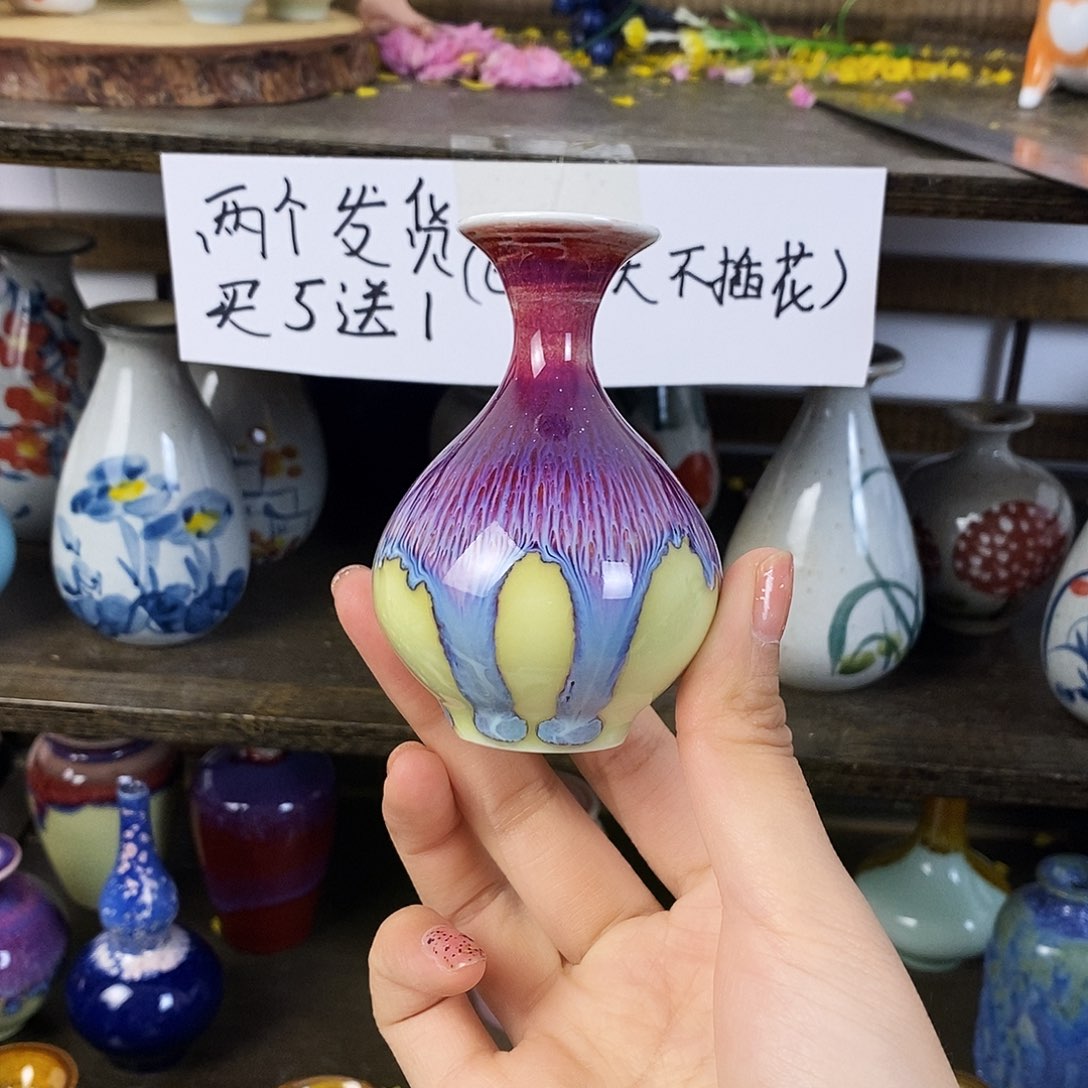 摆件景德镇高温陶瓷小花瓶