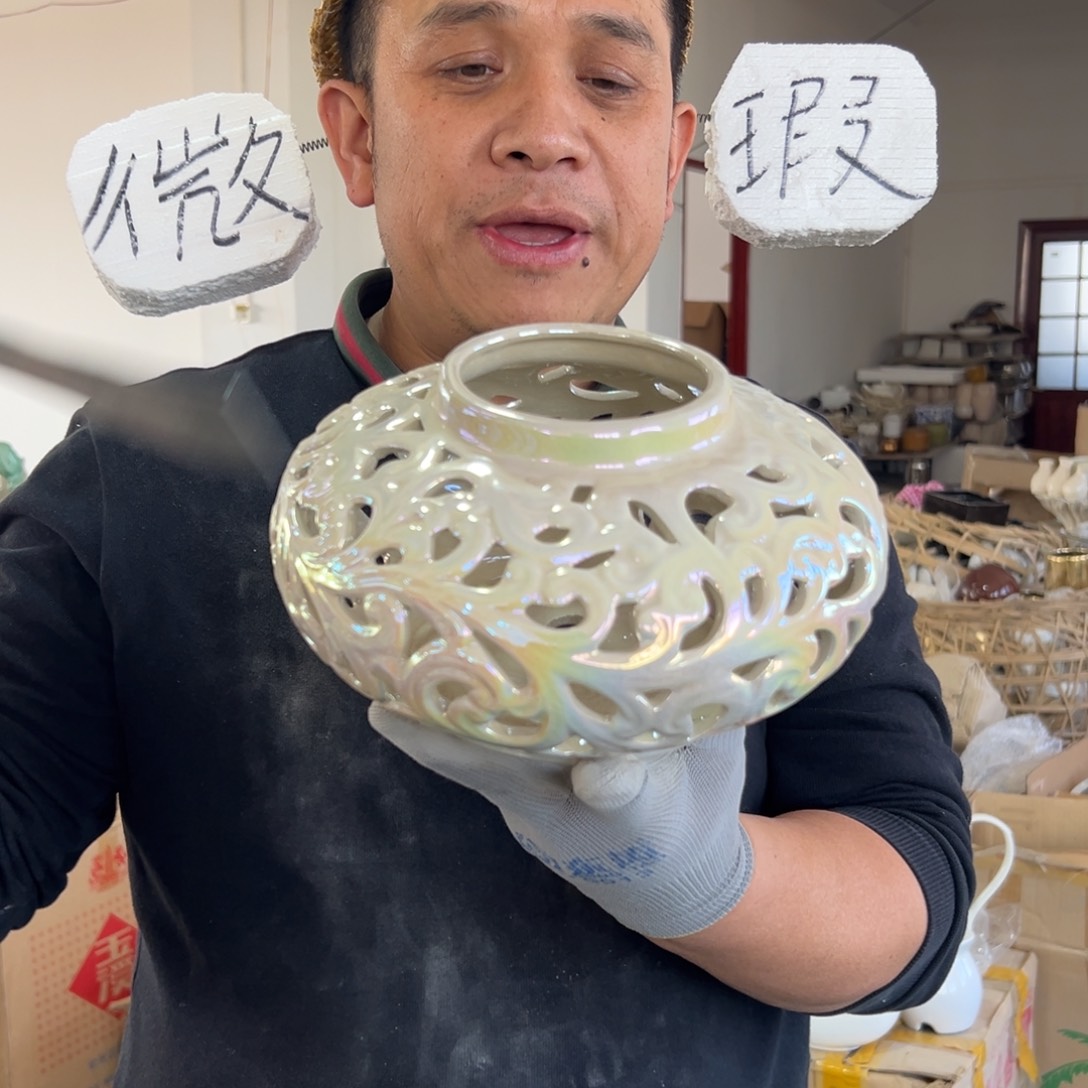 摆件162 号高中低温陶瓷工艺瓶（部分微瑕）