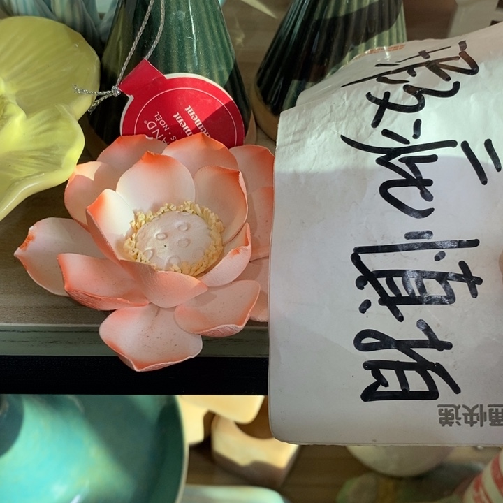 陶瓷树脂工艺摆件