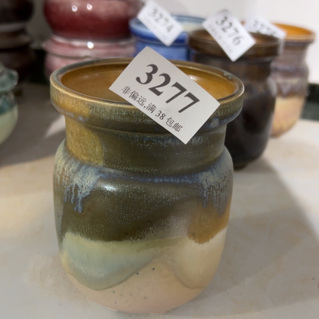 红陶景德镇陶瓷……