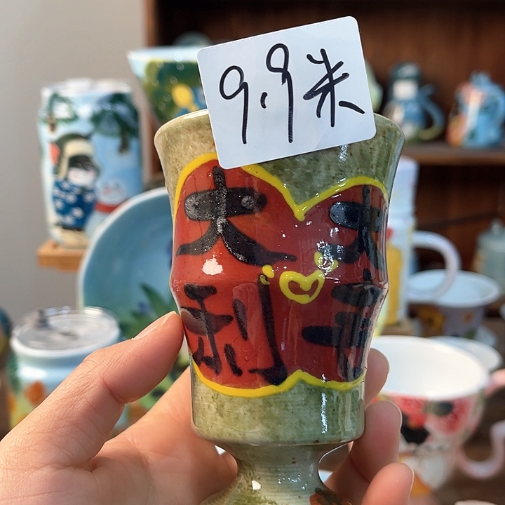 陶景德镇釉下手绘陶瓷 