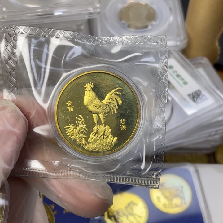 其他普通金属93年生肖鸡