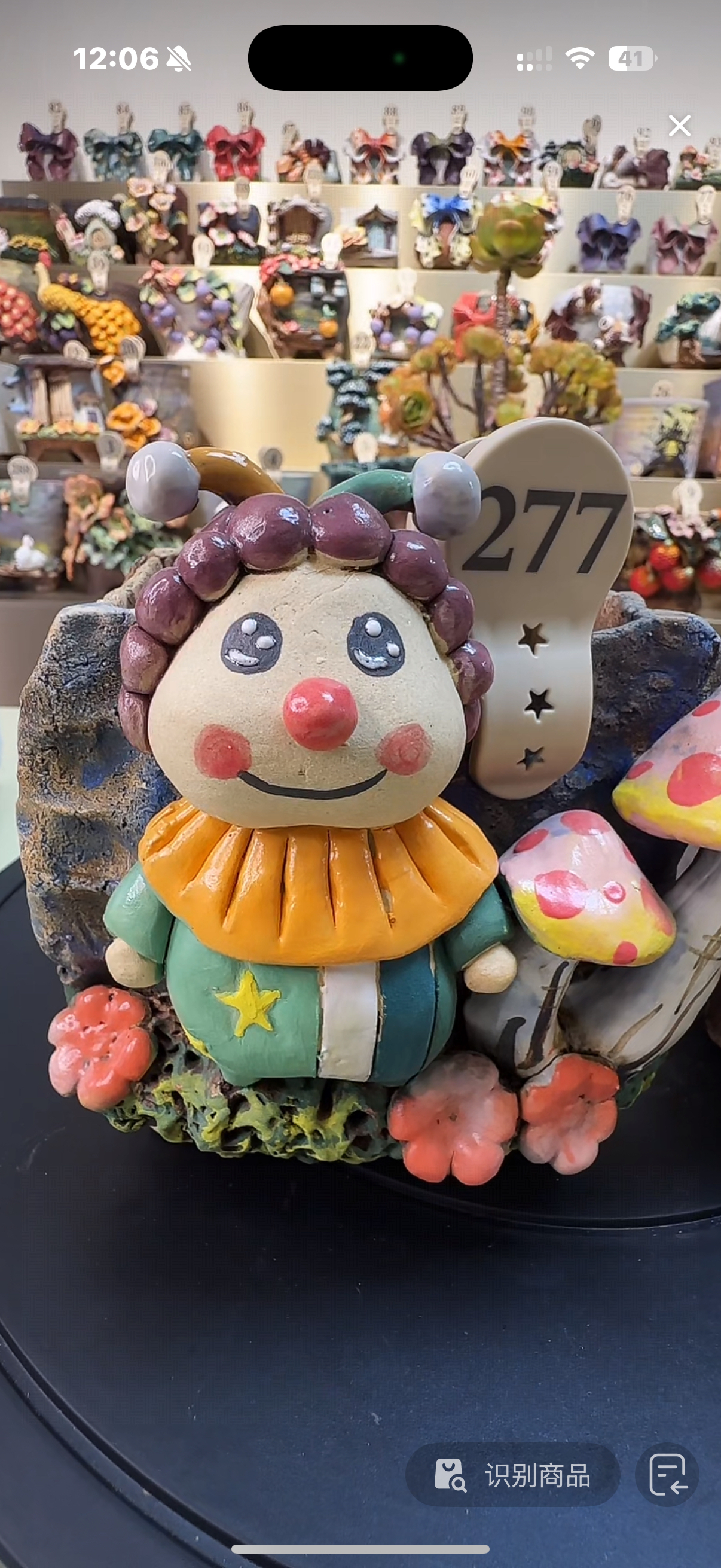 277号精致多肉手捏花盆