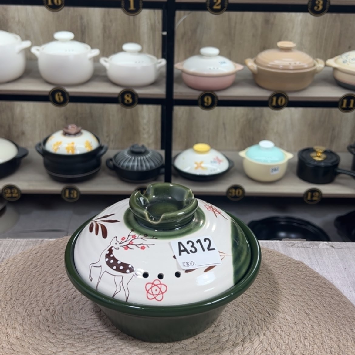 【闪购商品】800毫升砂锅微瑕疵品312