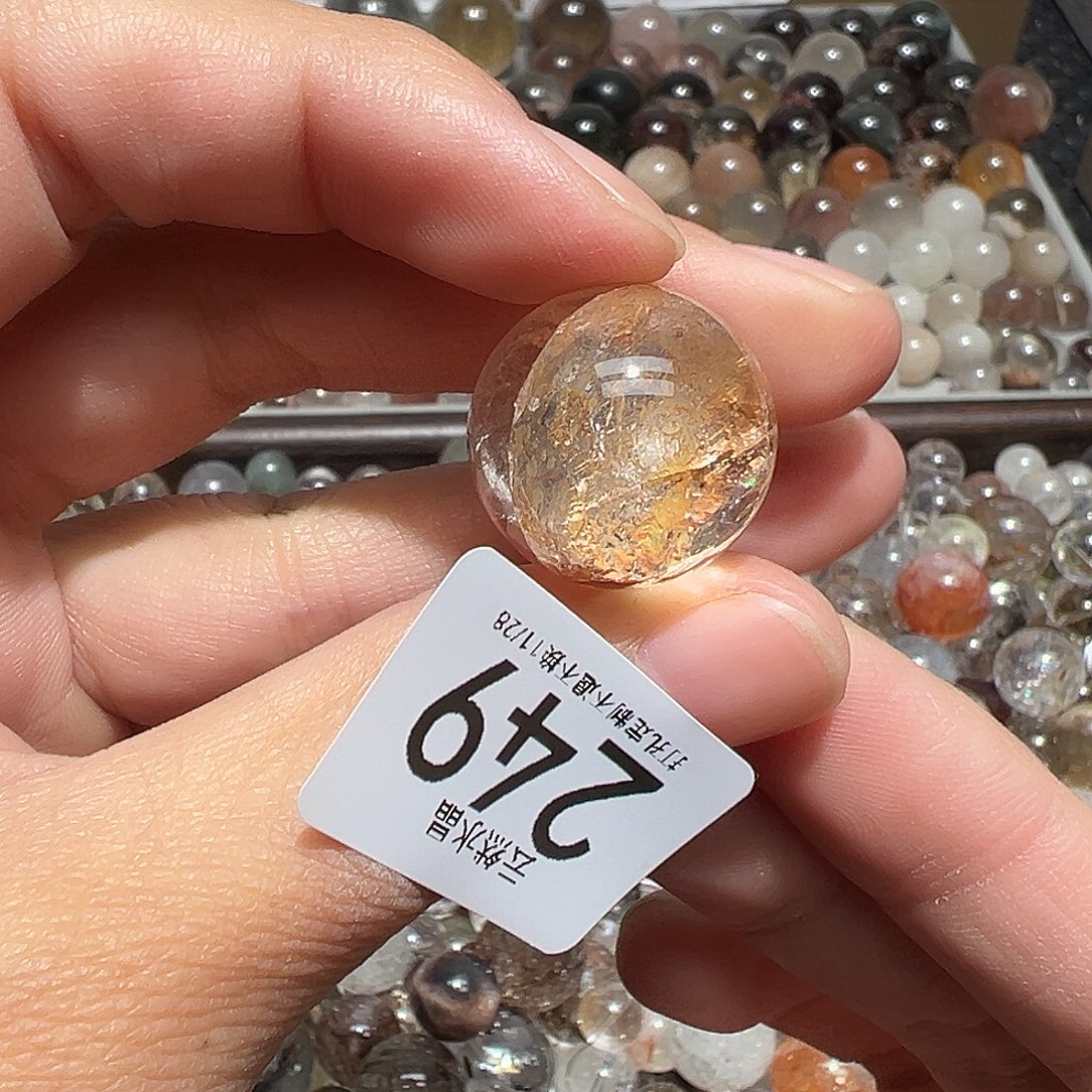 未镶嵌水晶珠宝半成品