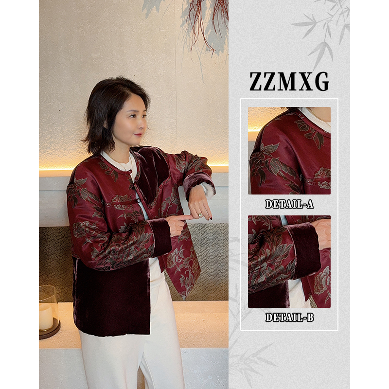 【珍珍新国风】【绯罗织锦·墨绒拼接加棉上衣】新中式女装W-83939