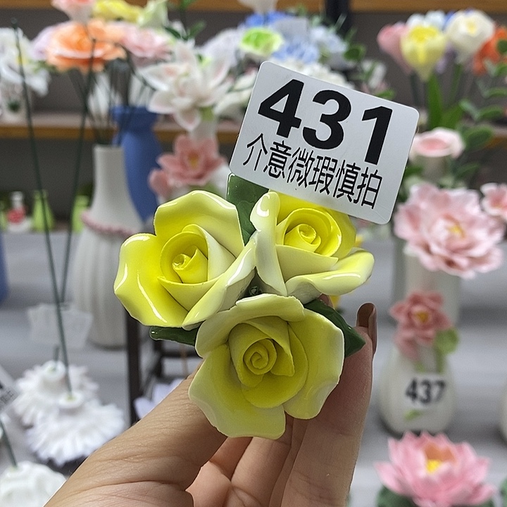 陶瓷陶瓷材料加工