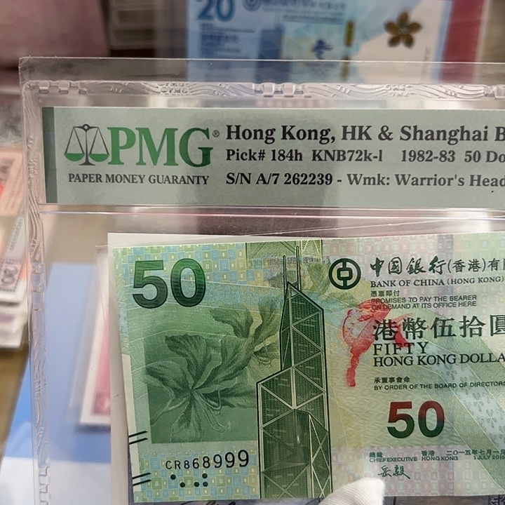 鼠***爸纸尾号999正品保真包邮