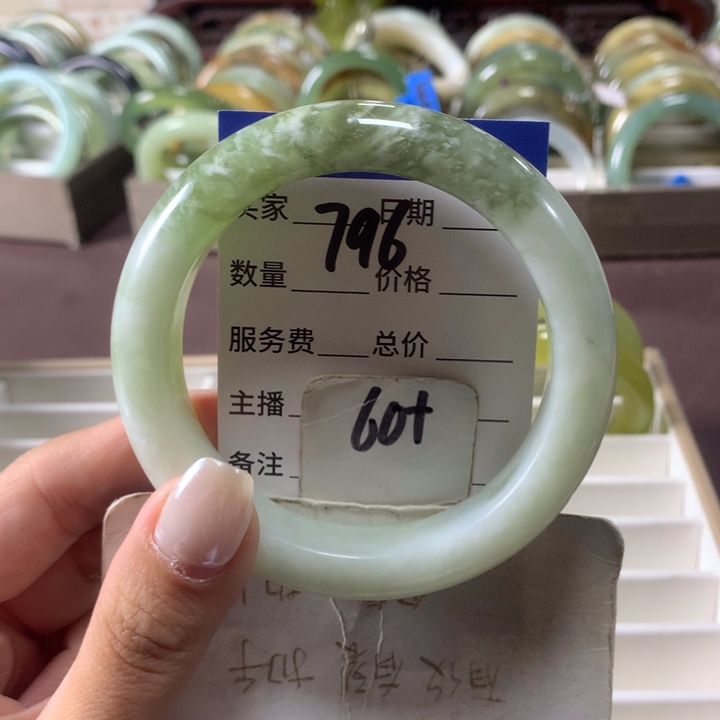 未镶嵌蛇纹石玉手镯796