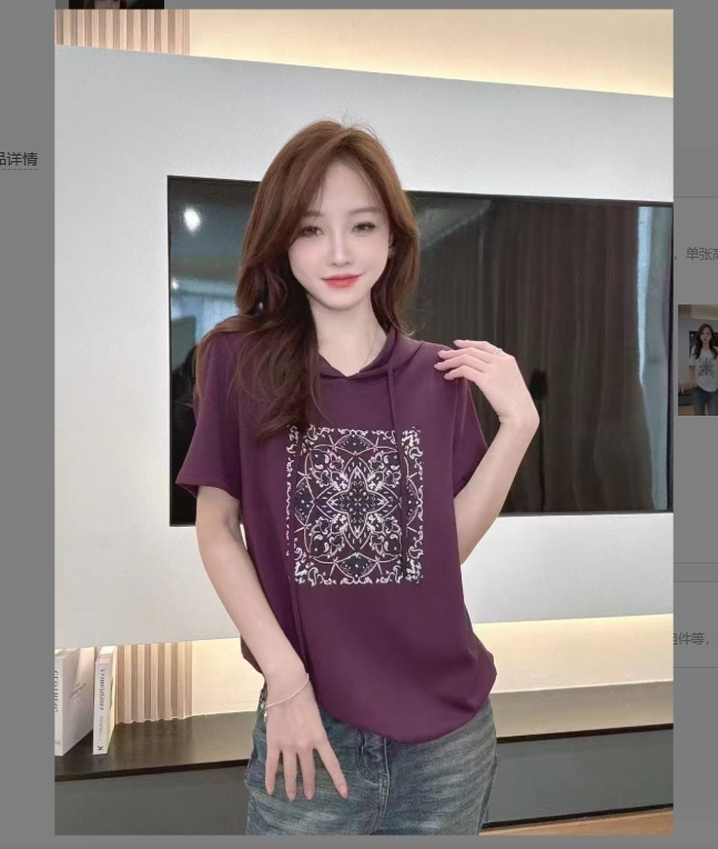 NM1096（聚水潭）圆领重工T恤显瘦百休闲计感气质打底衫女士短袖T恤