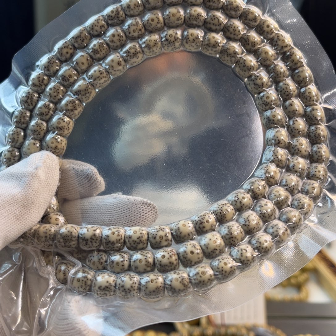 手串星月菩提青花A15