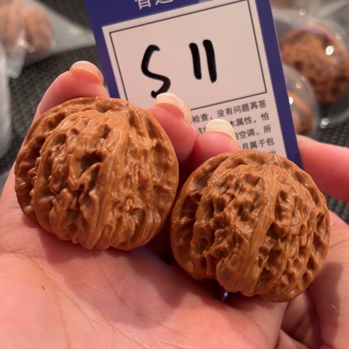 把件文玩核桃S11白狮子41尺