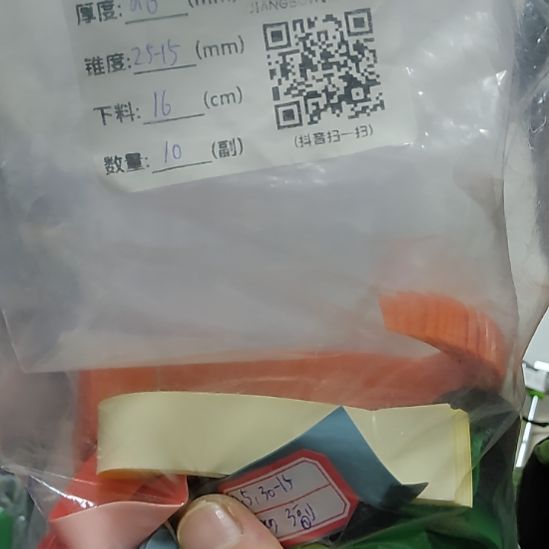 风***云大杂烩，，，，，，，，，，