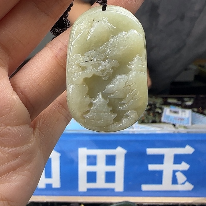 颈饰未镶嵌和田玉