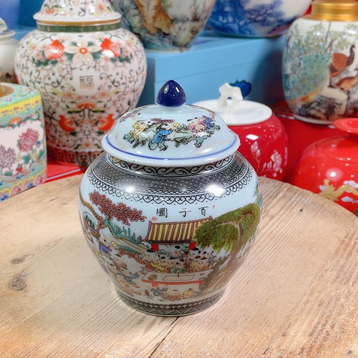 【闪购商品】罐陶瓷茶叶罐密封罐