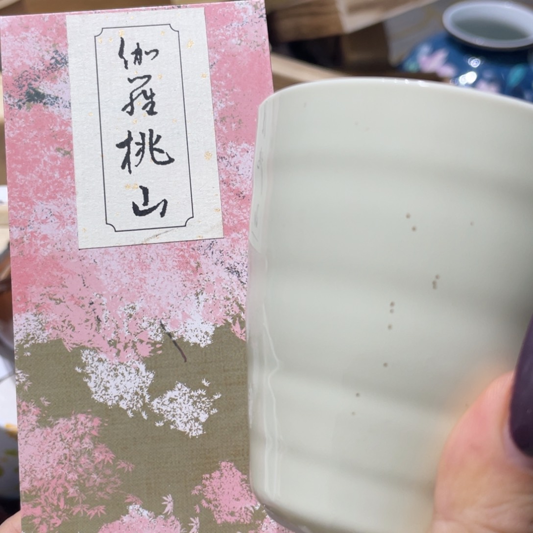 紫砂我想我的未来漏油了的