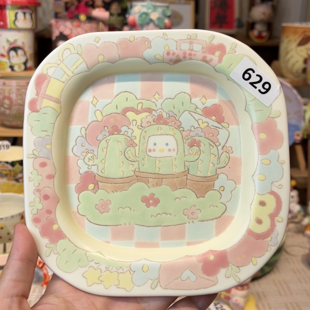 瓷片629哈哈哈哈哈哈哈哈哈