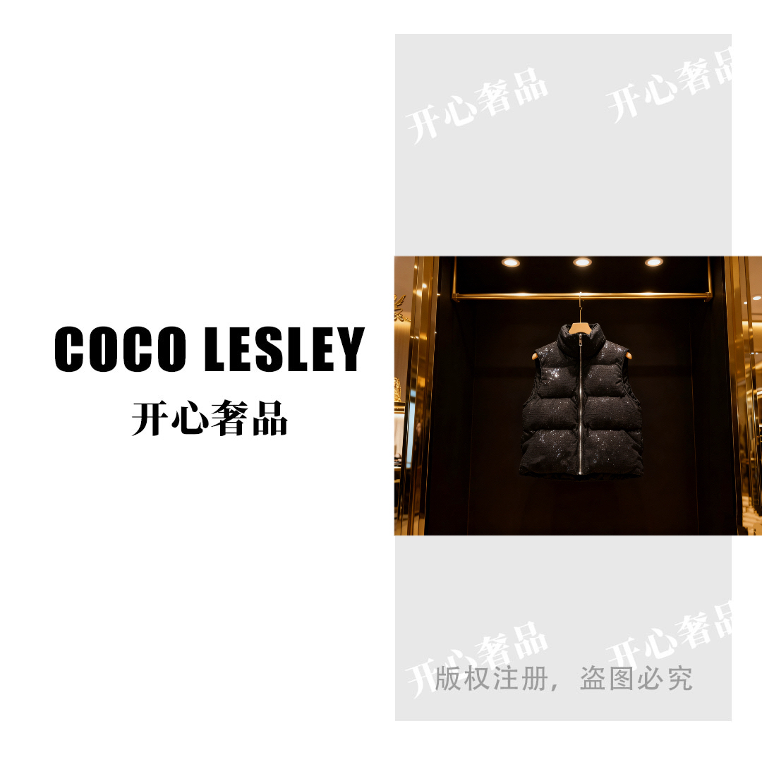 【开心奢品】的闪耀质感烫钻点亮时尚棉服马甲Y25346Y