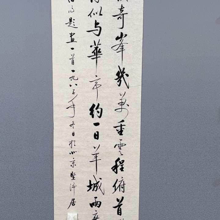 凭****年画作品专拍链接