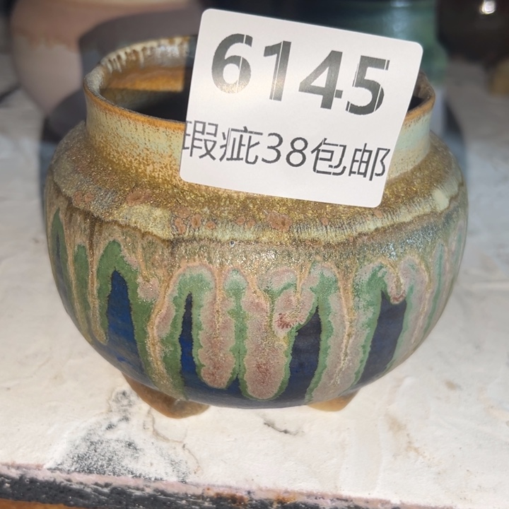 厂家直销瑕疵福利局38包邮