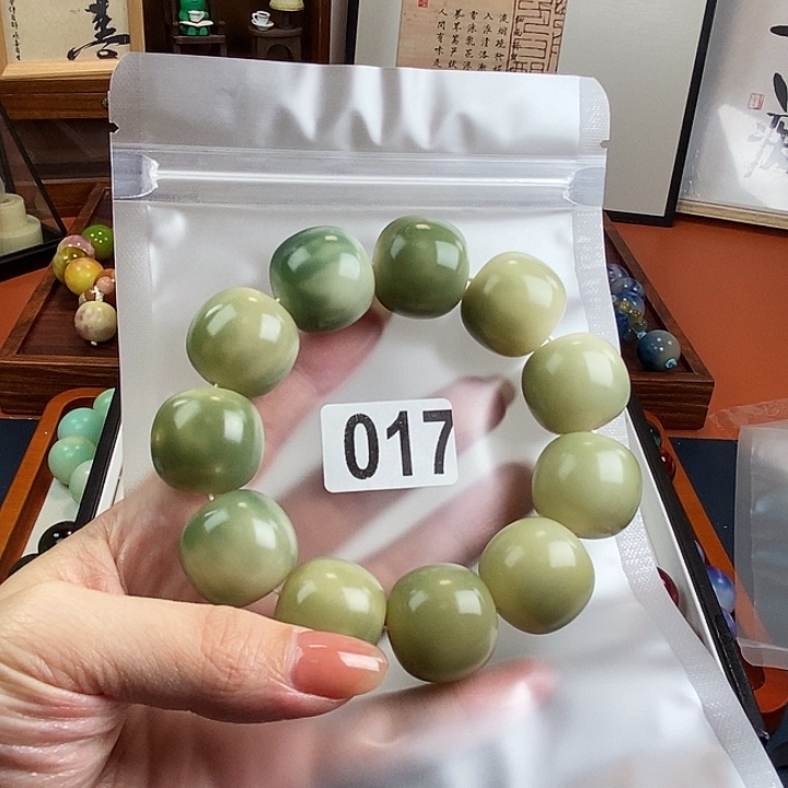 吊坠白玉菩提大瑕疵不退换