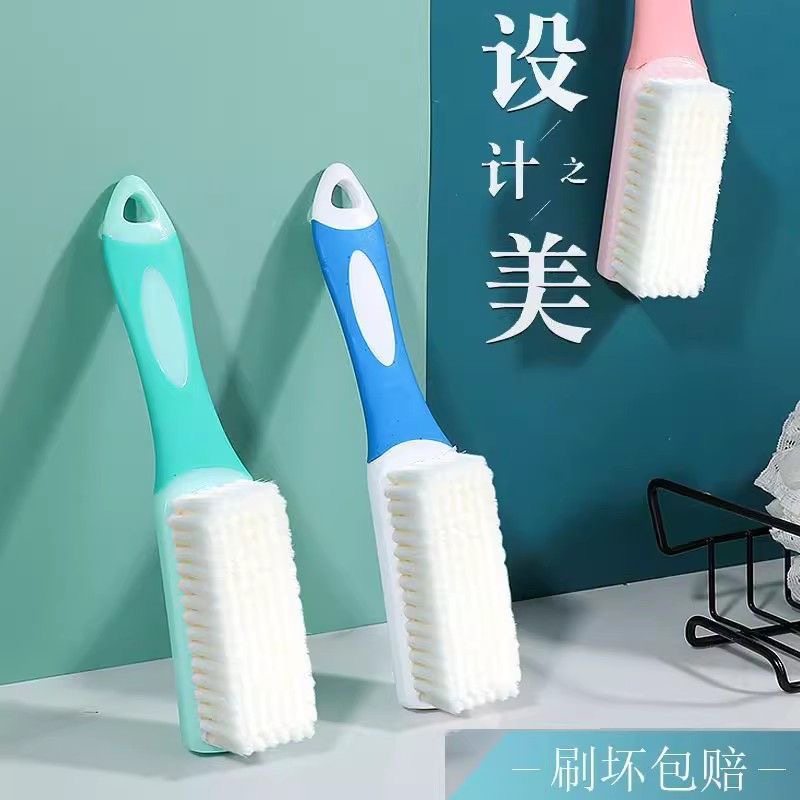软毛长柄鞋刷软毛刷多功能刷鞋神器家用不伤鞋洗鞋刷子洗衣服